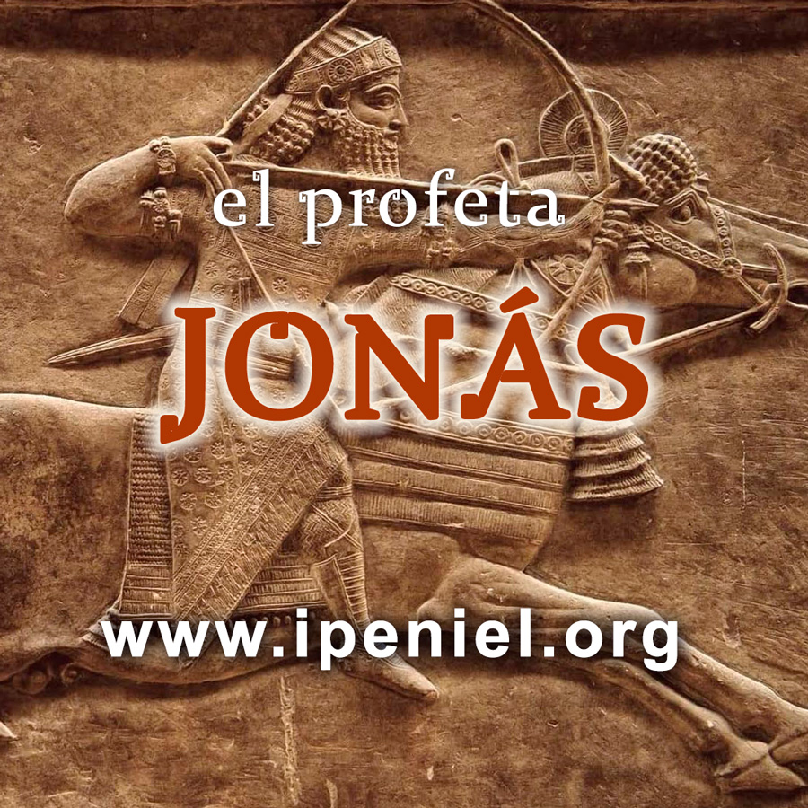 Sermones del Antiguo Testamento | Iglesia Bautista Peniel